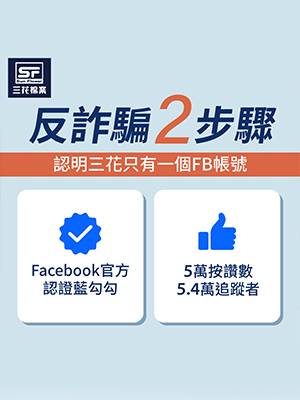 女館-5
