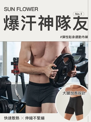 全館