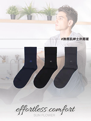 全館
