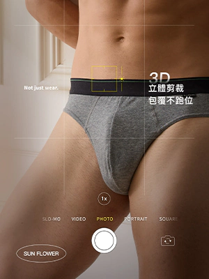 全館