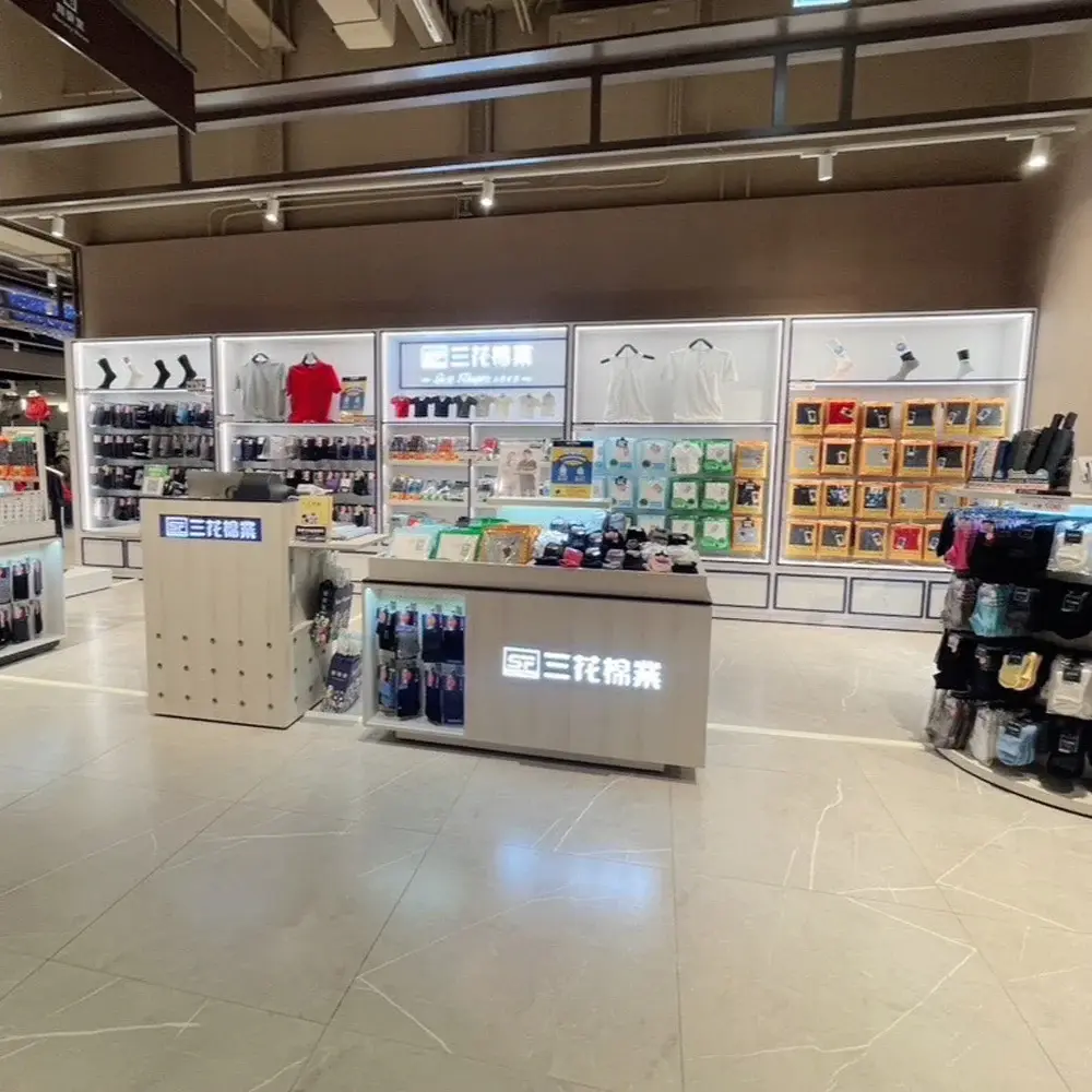 新店裕隆城 5F