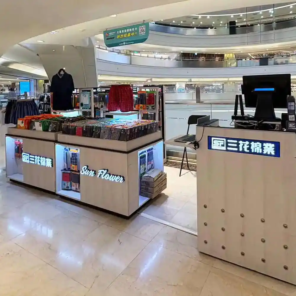 大葉高島屋 3F