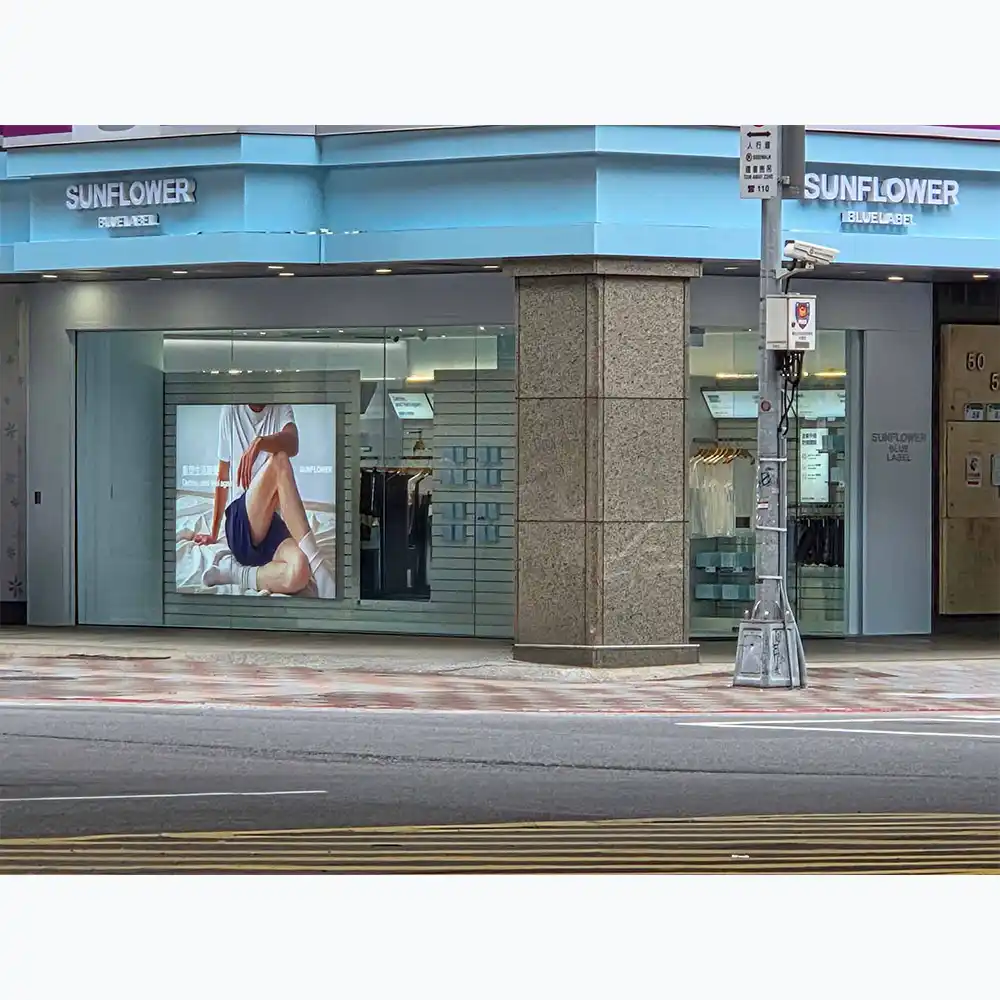 BLUE LABEL旗艦店
