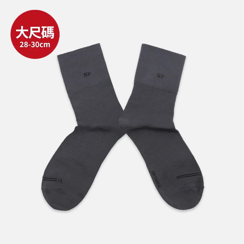 【加大襪】三花無鬆緊帶紳士休閒襪.襪子.大尺碼襪 X399
