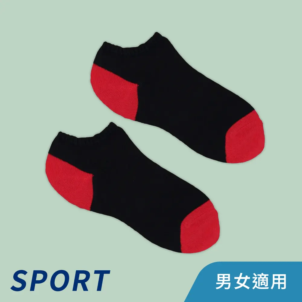 【三花】撞色隱形運動襪.襪子 456-1