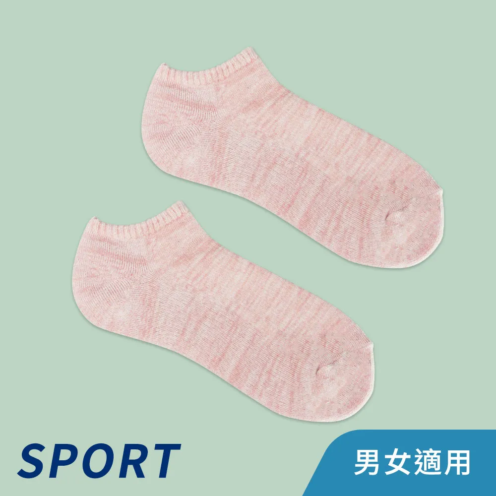 【三花】隱形織紋運動襪.襪子 458