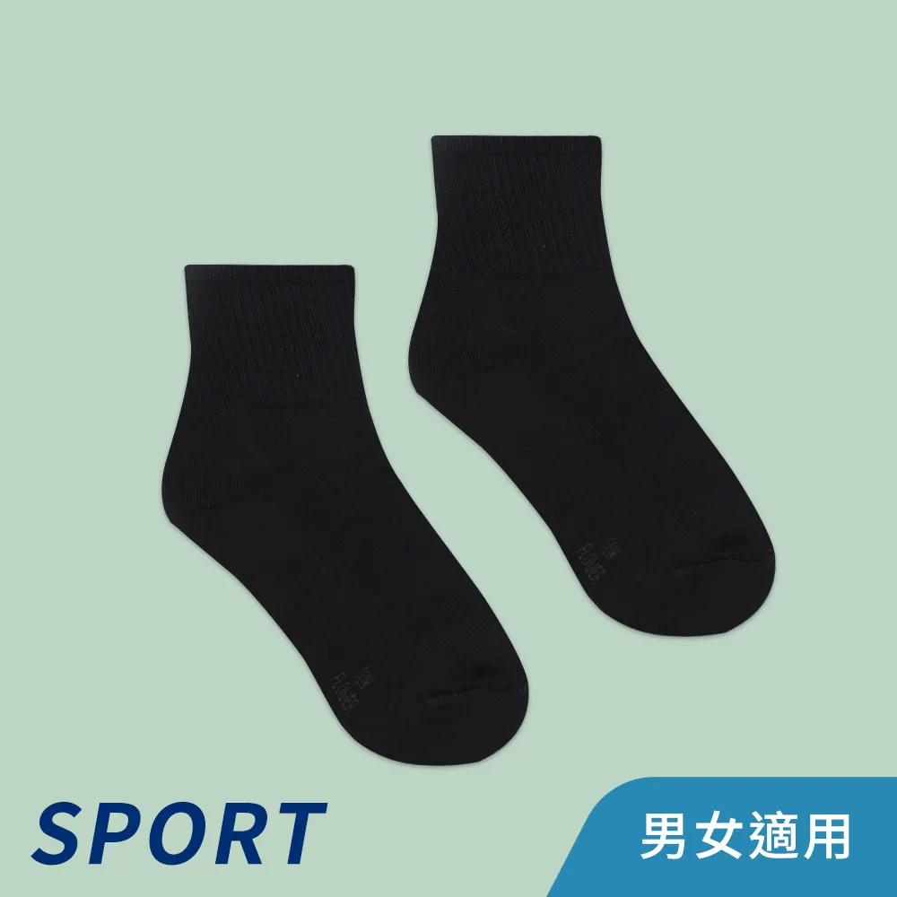 【三花】超透氣1/2男女運動襪.襪子 445