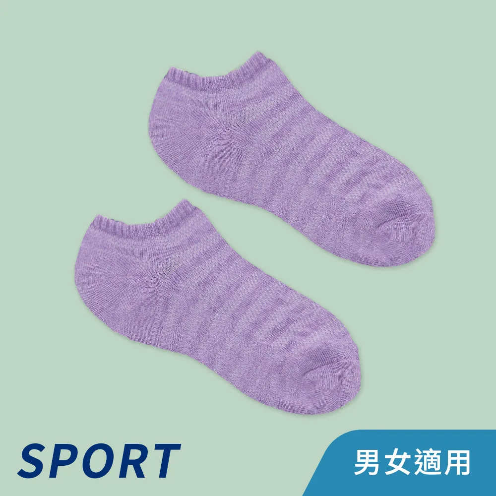 【三花】超透氣隱形運動襪.襪子 455