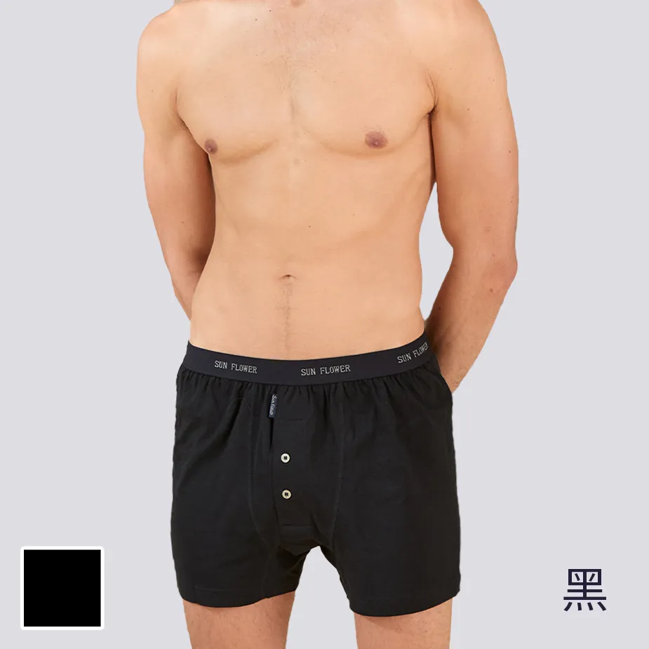 【三花】針織平口褲/四角褲.男內褲_6634 (熱銷)