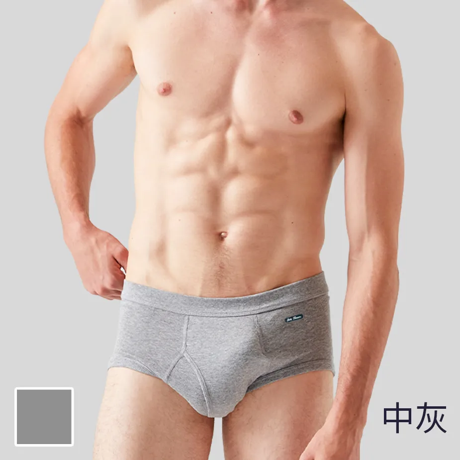 【三花】彩色三角褲.全棉.男內褲_5510、5500 (熱銷)