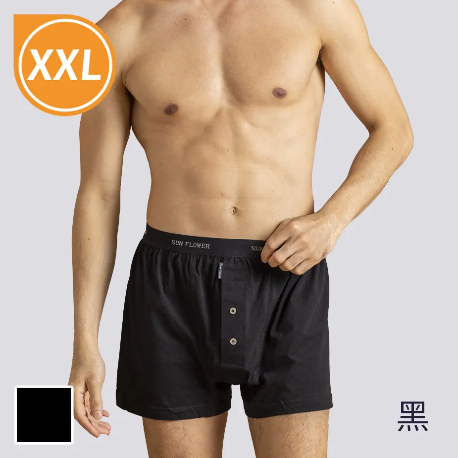 【大尺碼內褲】三花針織平口褲.四角褲.男內褲 6634