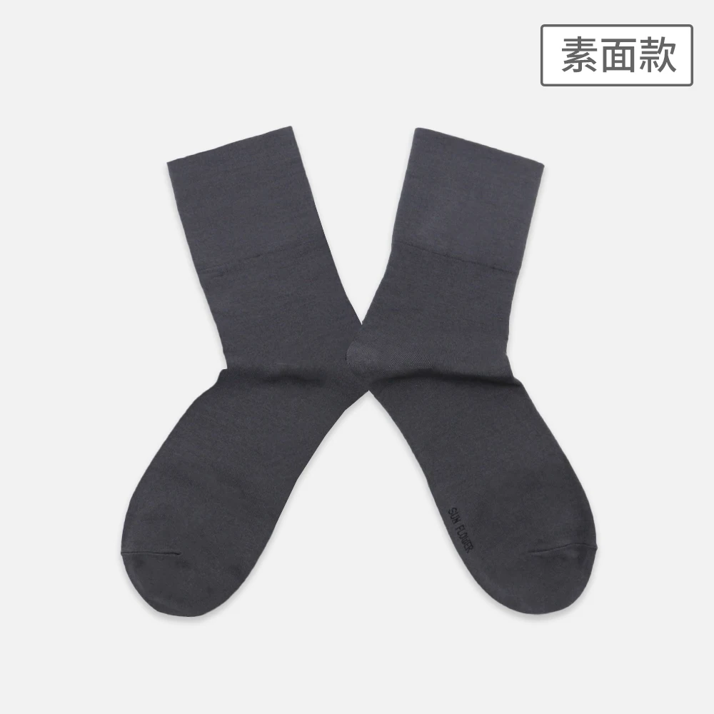 【三花】無鬆緊帶紳士休閒襪.襪子_素面 399