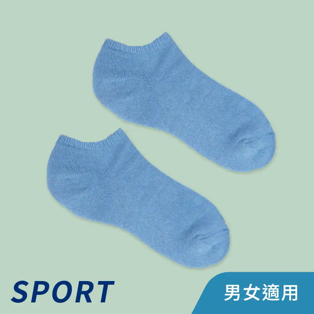 【三花】隱形運動襪.襪子 456