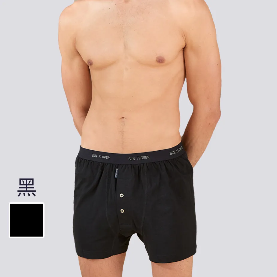 【三花】針織平口褲/四角褲.男內褲_6634 (熱銷)