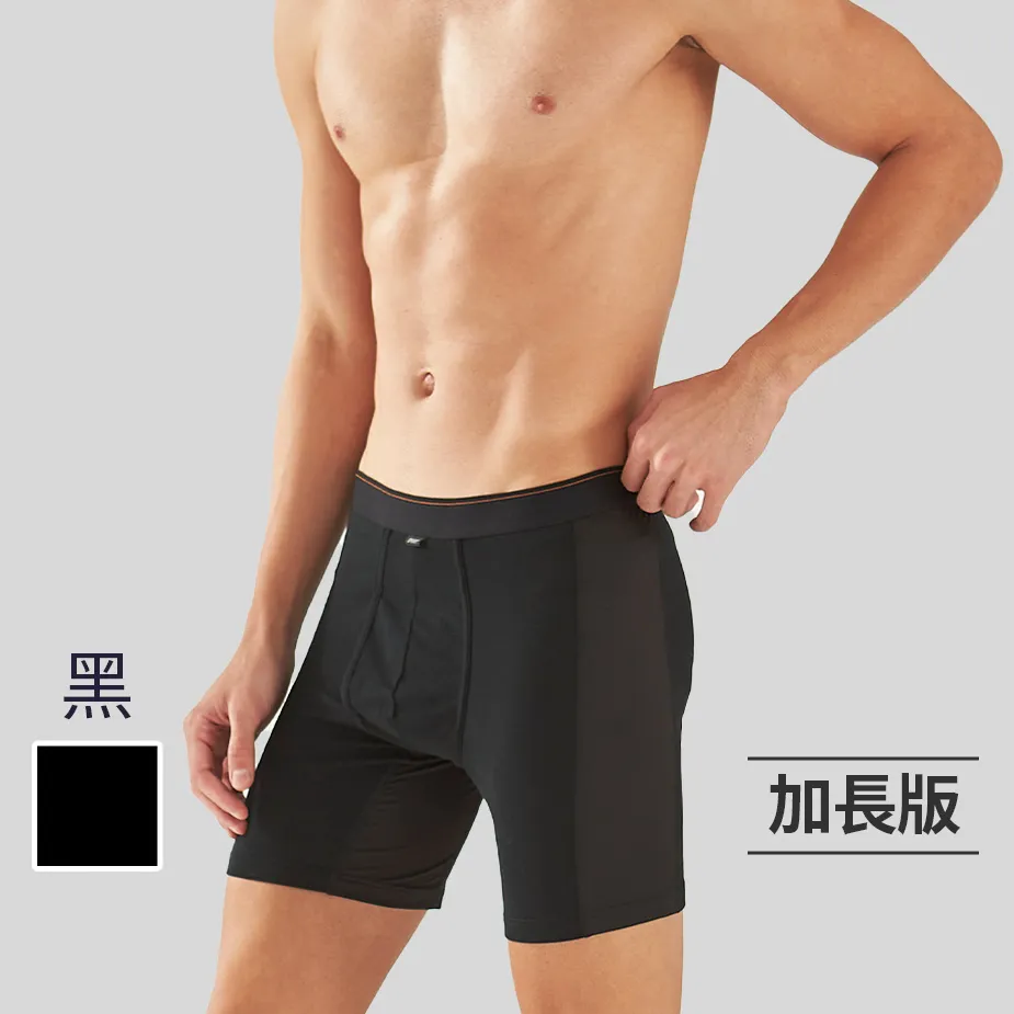 【三花】超透氣運動內褲.四角褲.男內褲(透氣網布)_加長版_6688