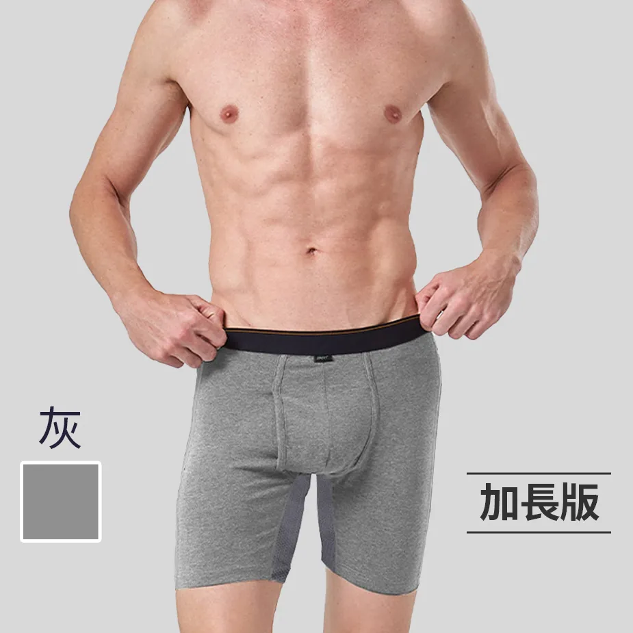 【三花】超透氣運動內褲.四角褲.男內褲(透氣網布)_加長版_6688