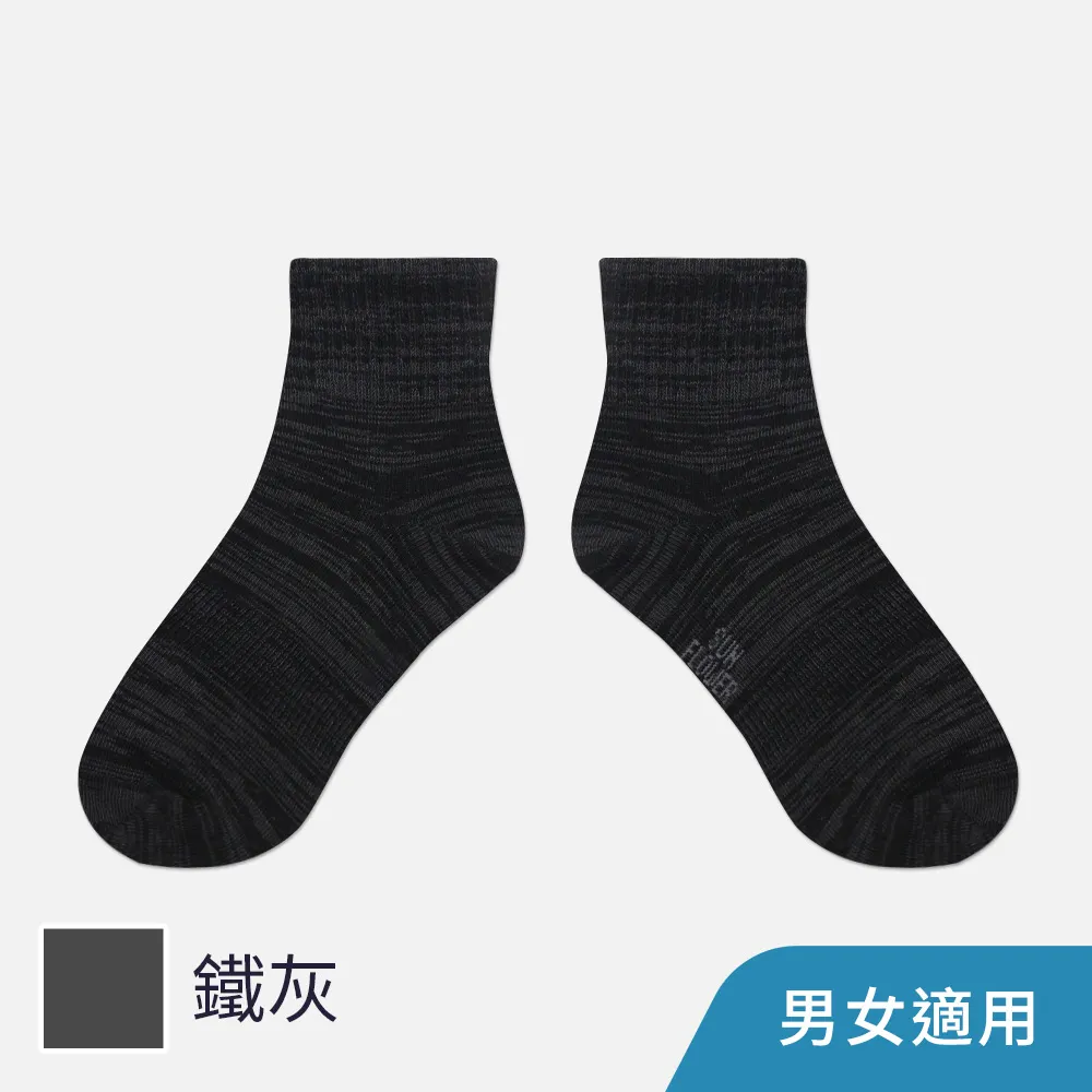 【三花】1/2織紋休閒襪.襪子 50-8