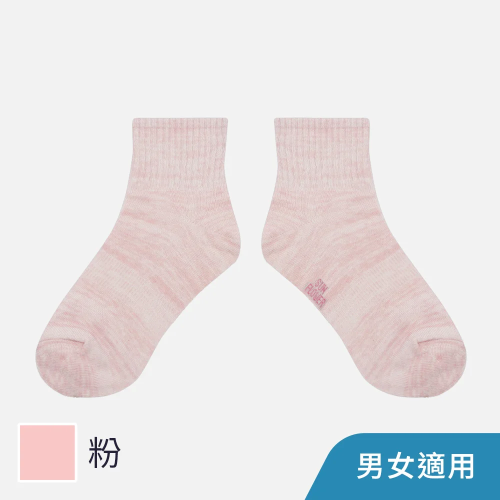 【三花】1/2織紋休閒襪.襪子 50-8