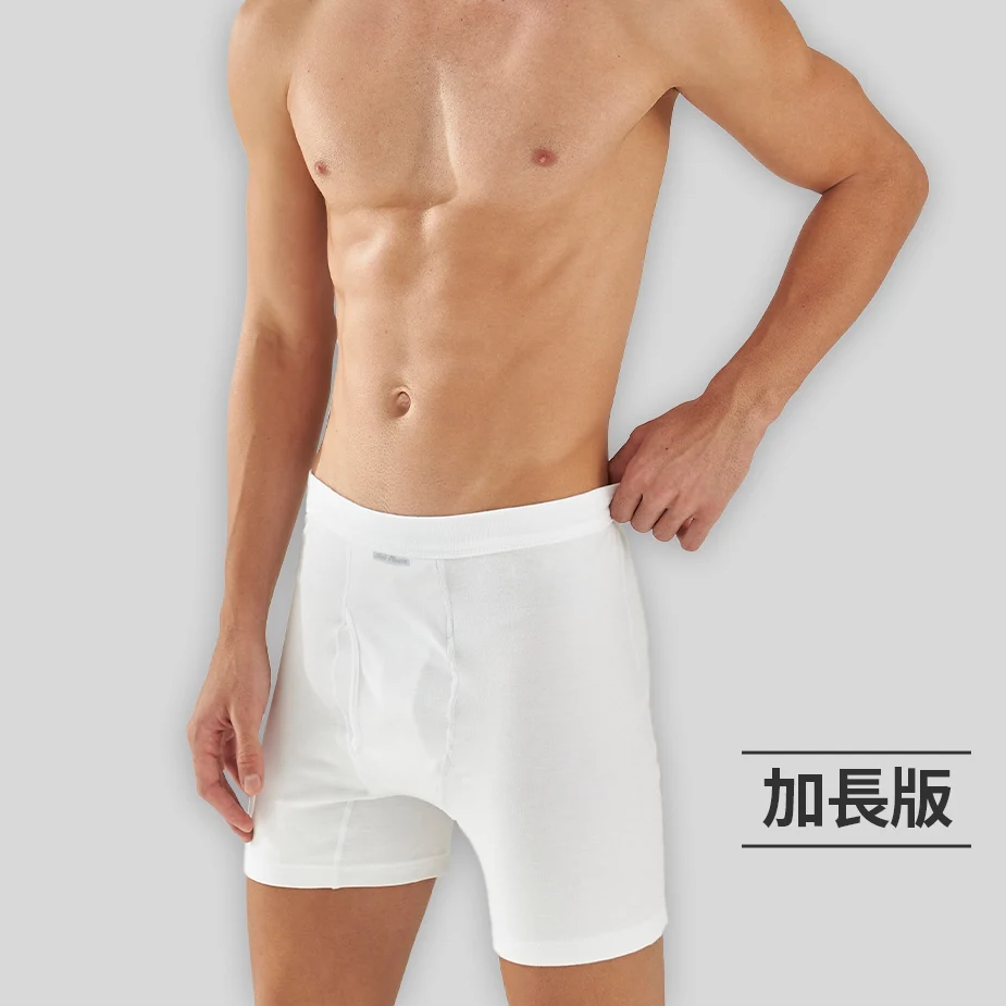 【三花】全棉四角褲.男內褲  5566
