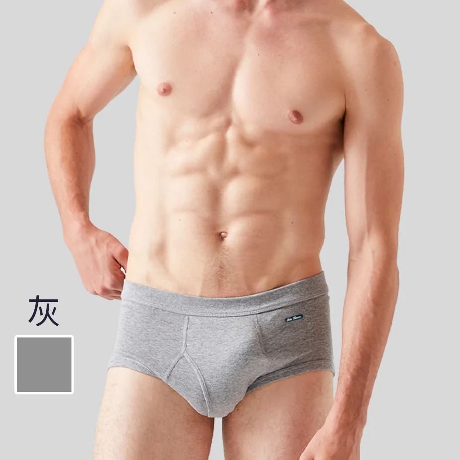 【三花】彩色三角褲.全棉.男內褲_5510、5500 (熱銷)