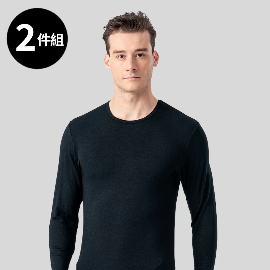 【2件組】三花蓄熱保暖機能衣-男圓領衫 718