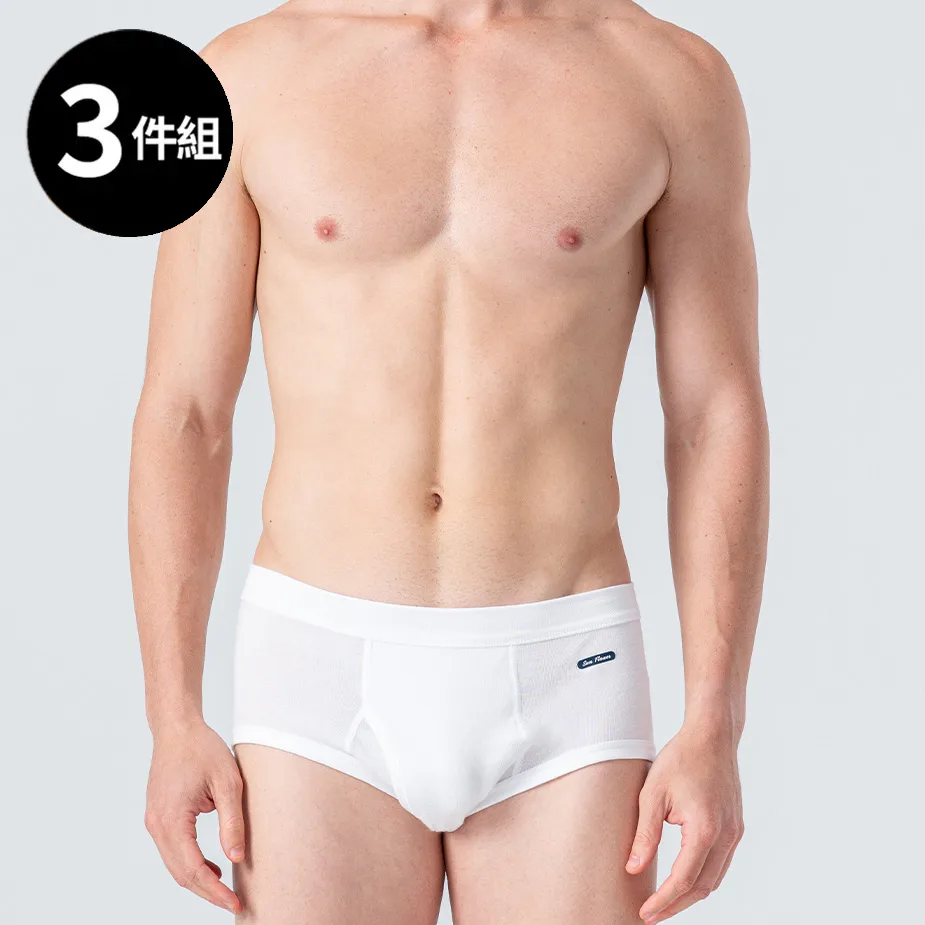 【3件組】三花全棉三角褲.男內褲 5500