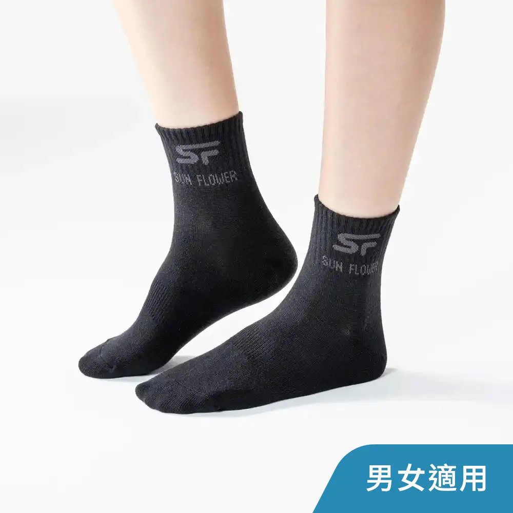 【三花】1/2男女適用休閒襪 50
